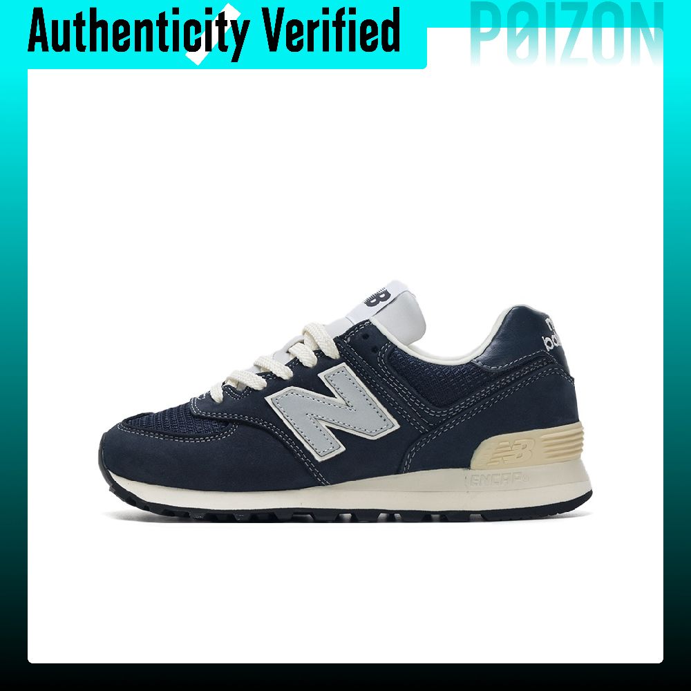 New Balance x POTTERY NB 574 V - New Balance Shoes 574 recension och pris
