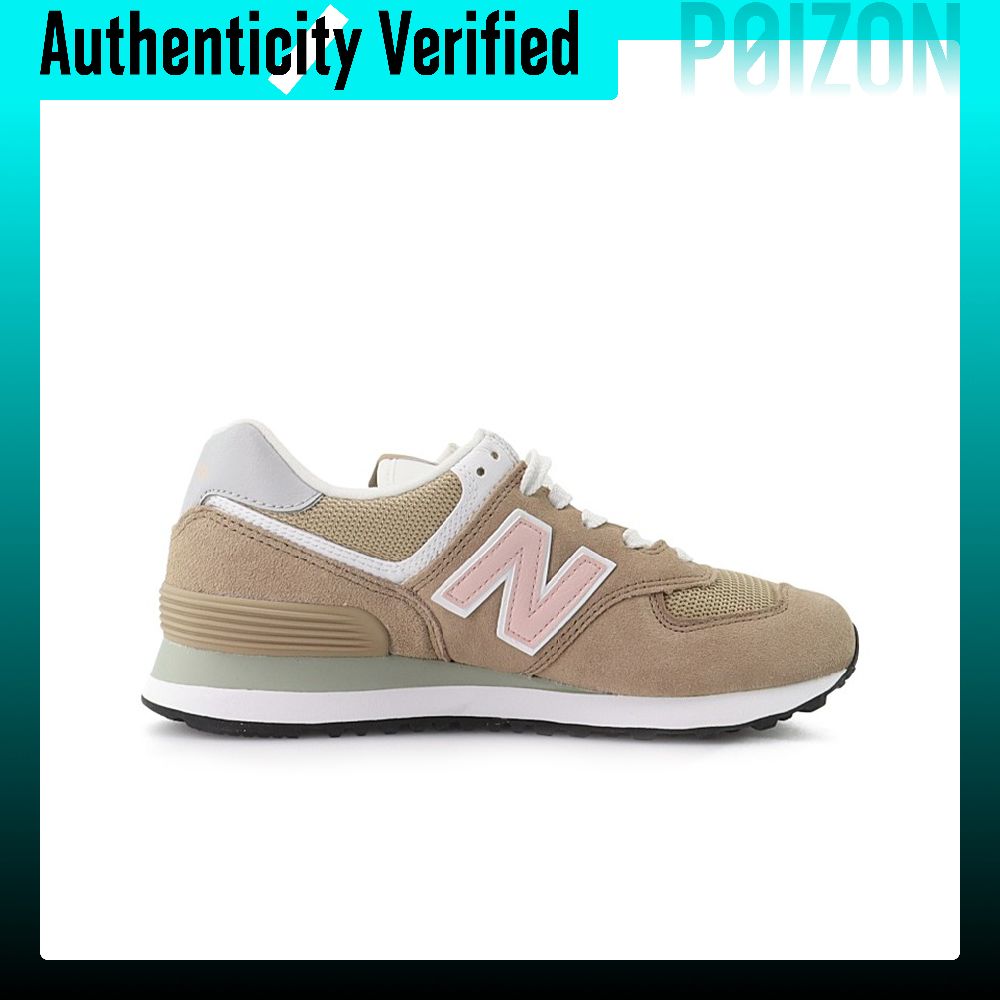 New Balance NB 574 Running Sho - New Balance Shoes 574 recension och pris