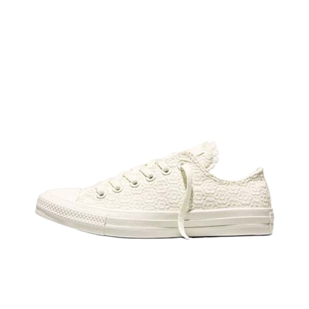 Converse Chuck Taylor All Star - Converse Shoes Chuck Taylor All Star recension och pris