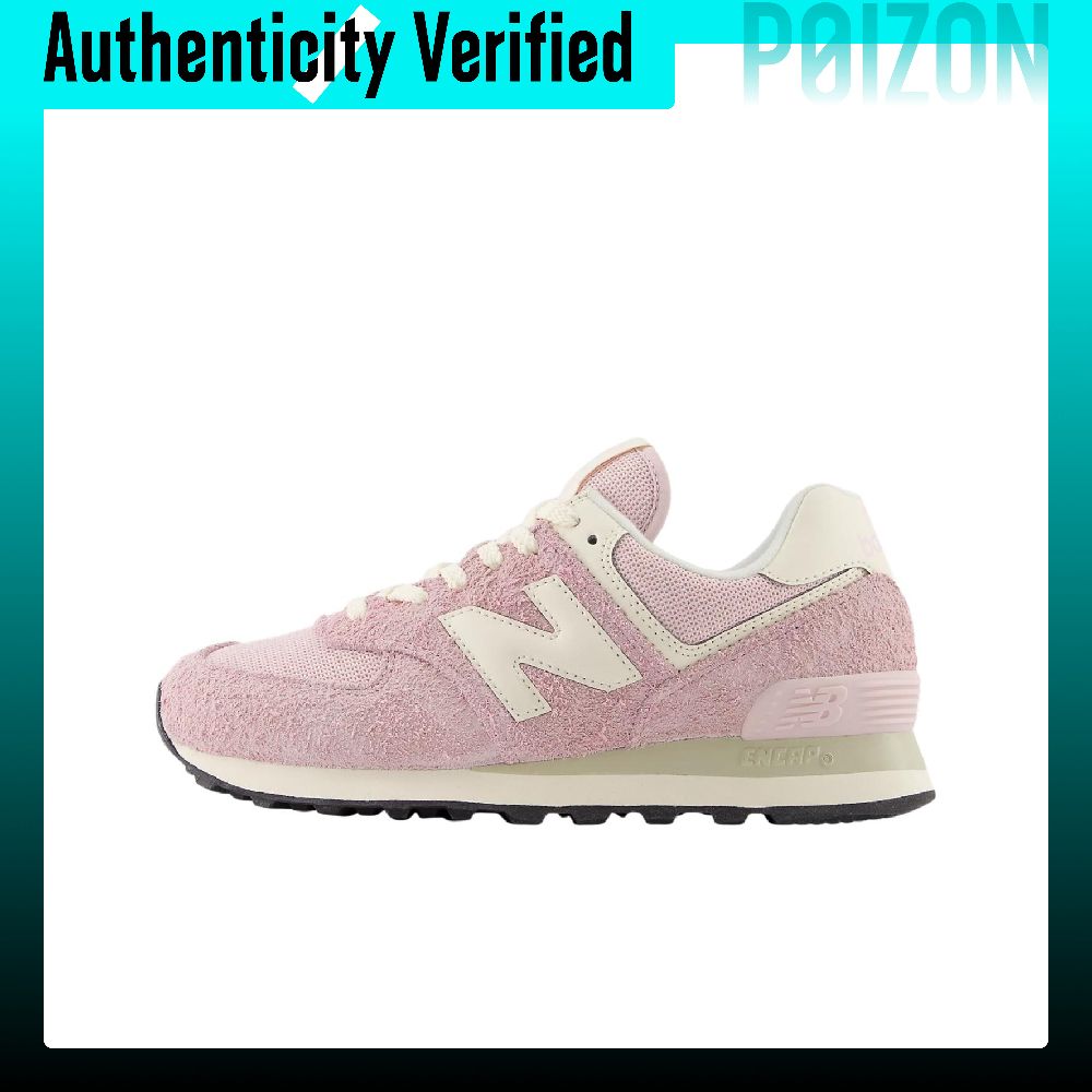 New Balance NB 574 Comfortable - New Balance Shoes 574 recension och pris