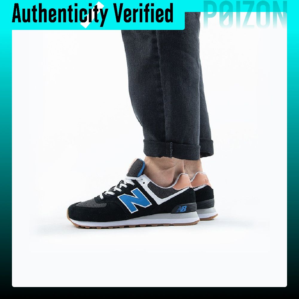 New Balance NB 574 Running Sho - New Balance Shoes 574 recension och pris