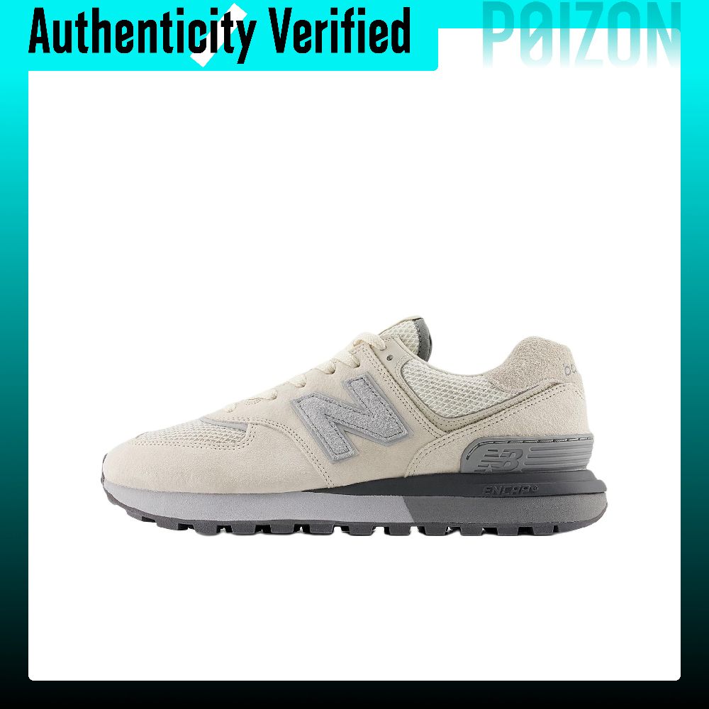 New Balance NB 574 Mesh Low to - New Balance Shoes 574 recension och pris