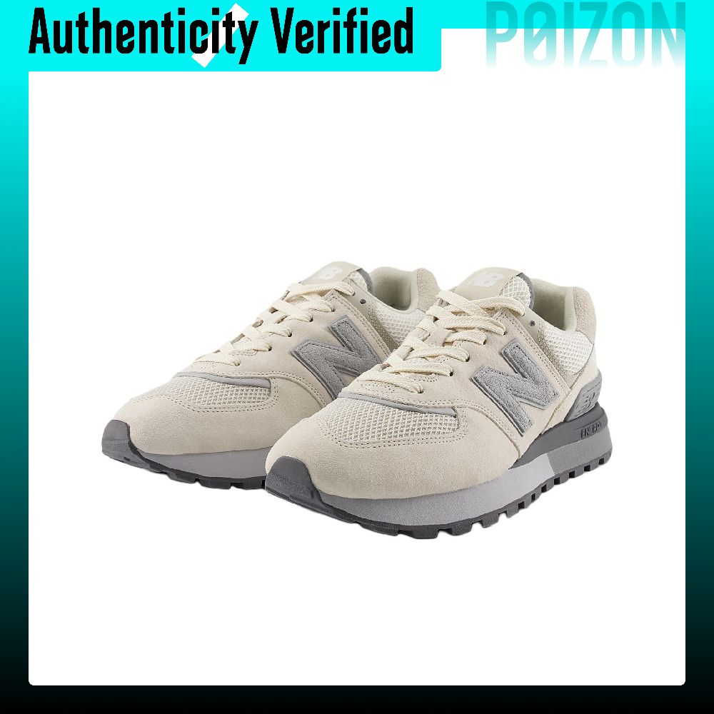 New Balance NB 574 Mesh Low to - New Balance Shoes 574 recension och pris