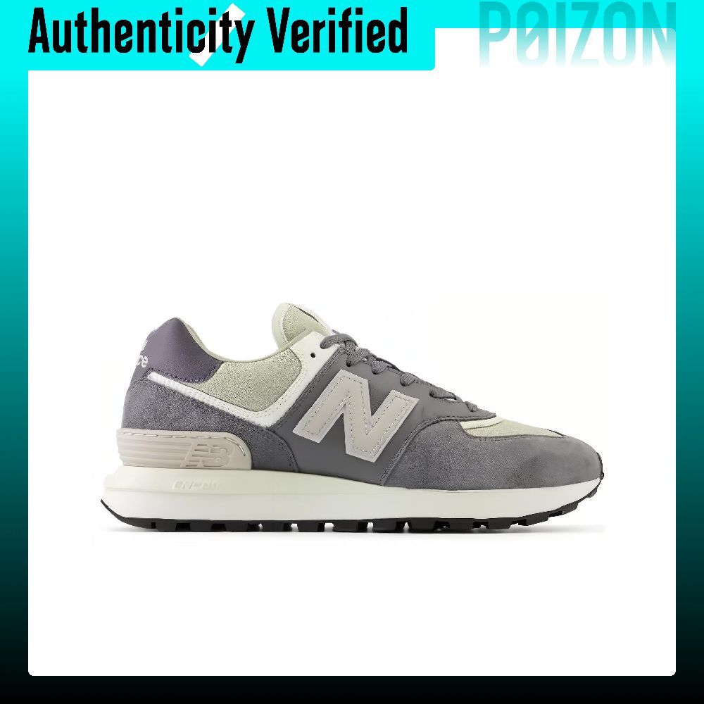 New Balance NB 574 Low top Cas - New Balance Shoes 574 recension och pris
