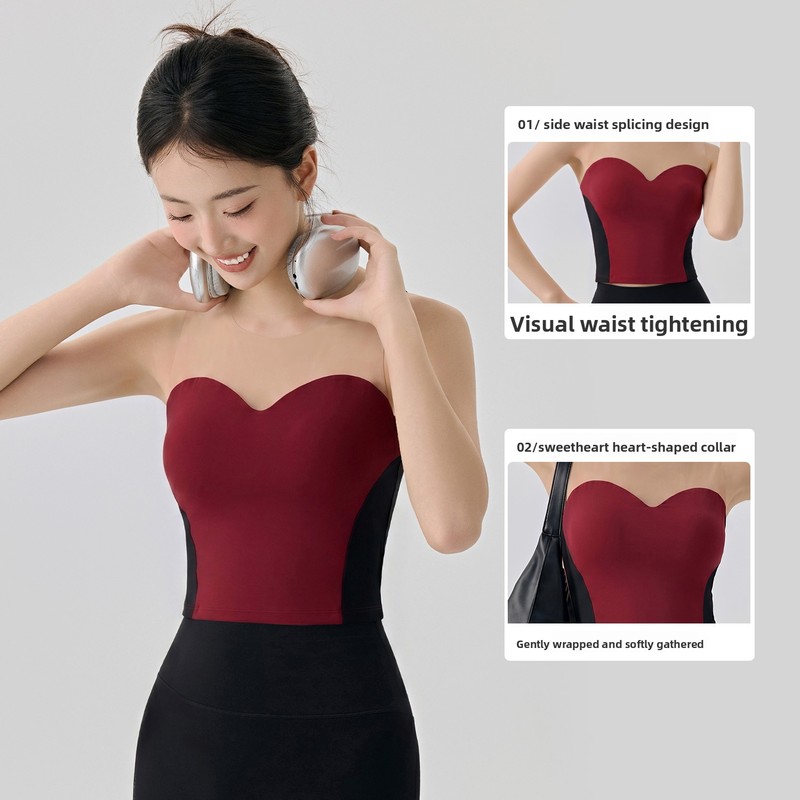 Women‘s Strapless Yoga Top Bui - Strapless Bra Backless recension och pris