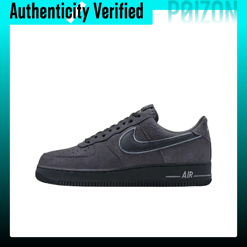 Nike Air Force 1 Cushioning Sk - Nike Shoes Air Force 1 recension och pris