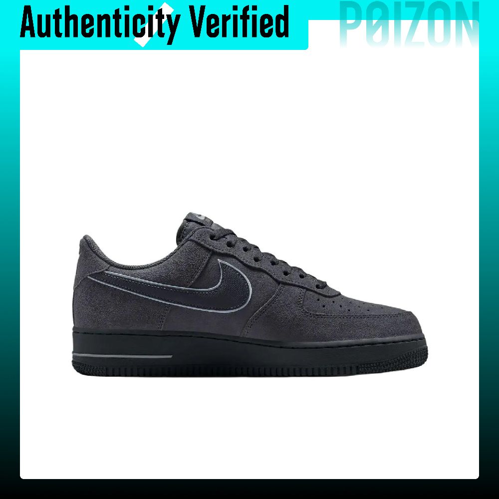 Nike Air Force 1 Cushioning Sk - Nike Shoes Air Force 1 recension och pris