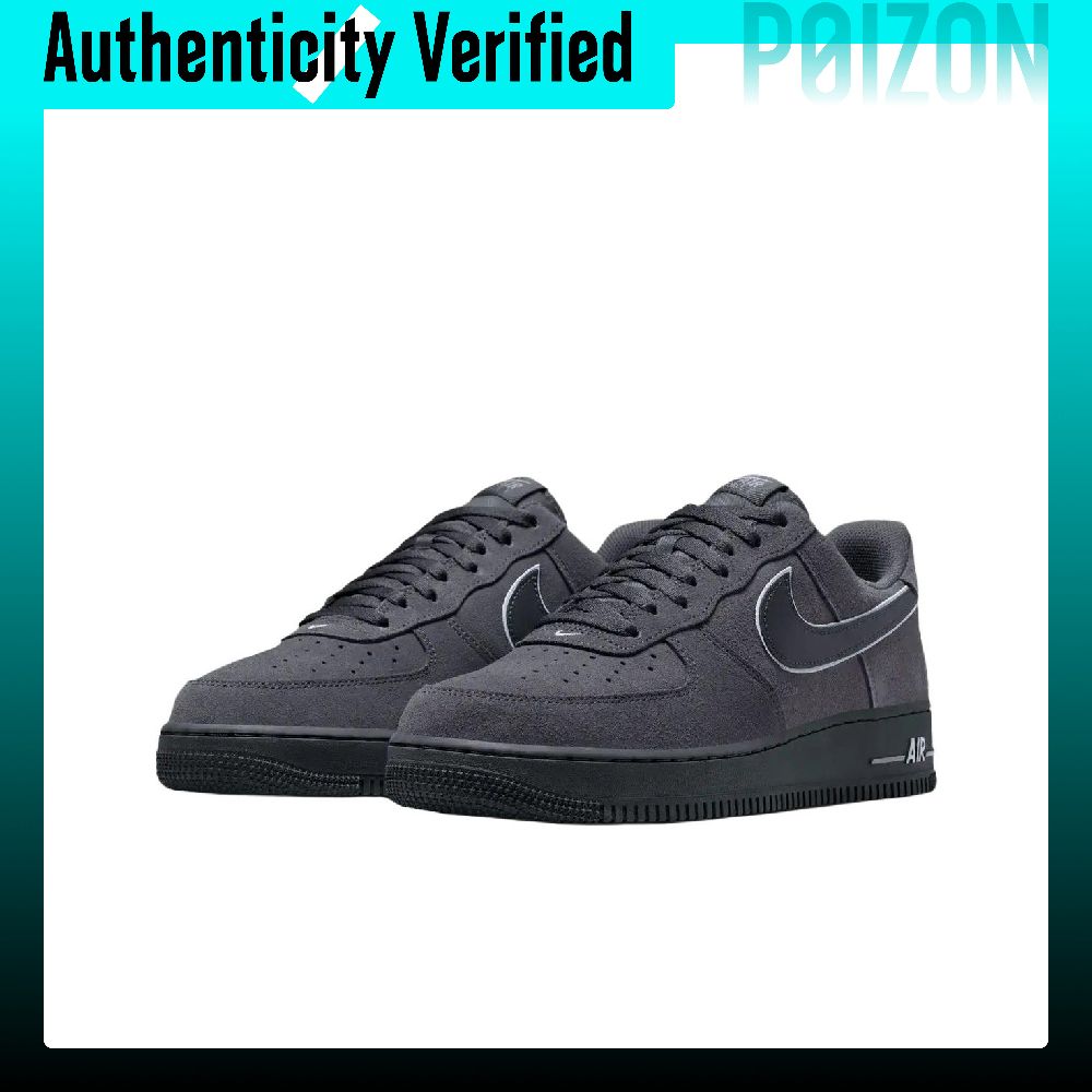 Nike Air Force 1 Cushioning Sk - Nike Shoes Air Force 1 recension och pris